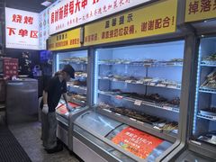 -串小白烧烤(金沙洲店)