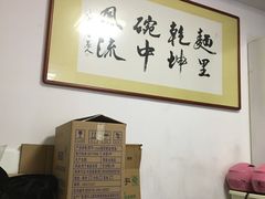 -鼎顺小吃(吴山名楼店)