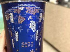 -沪上阿姨·精选茶饮(烟台万达广场店)