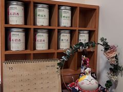 -一杯潮茶·专注潮汕茶饮(朝阳庄店)