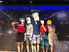 -Moss7Club 剧本杀桌游(inspark店)