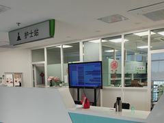 -上海永慈康复医院