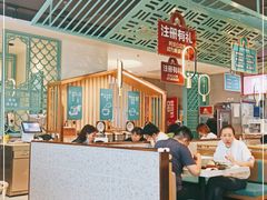 大堂-川人百味(亿合城店)