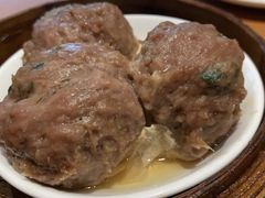 山竹牛肉丸-頂好酒家·经典粤菜(海信广场店)