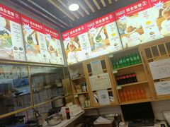 -老胜香包子铺(天津机场店)
