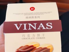 -凯司令(锦江乐园店)