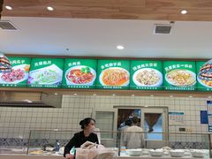 -直隶安家罩饼(复兴路店)