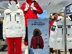 -比斯特上海购物村精品奥特莱斯