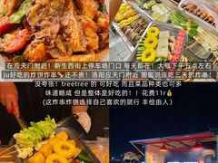 -洛阳国际大酒店