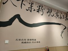 -粉观右江西鲜辣米粉(天地店)