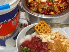 -大芊金重庆串串火锅(南京路店)