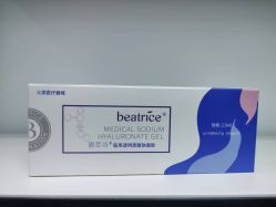 -青岛诺德医学美容医院