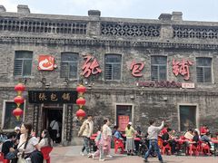 -张包铺(道外店)