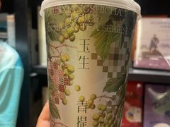 -万达茂商场(南京仙林店)