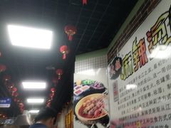 -大姐麻辣烫(莲宝中路店)