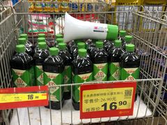 -卜蜂莲花(杨高南路店)