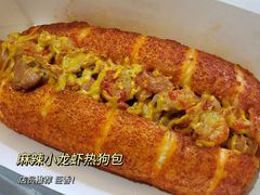 -LELECHA乐乐茶(新街口大洋店)