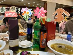 -上海神旺大酒店