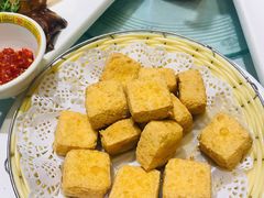 剁椒蒸臭豆腐-金米箩大酒店(五角场店)