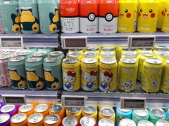 -Olé精品超市(北京合生汇店)