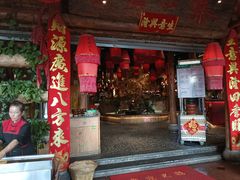 -老滇山寨•云南特色菜•地方菜•民族风情歌舞表演(金碧店)