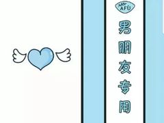 -杭州浪浪浪水公园