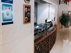 -虹桥机场国航贵宾室v8