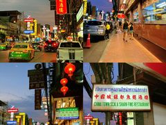 -唐人街(耀华力路)