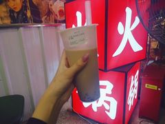 -厝内小眷村(长宁定西路店)