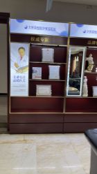 -太原丽都医疗美容医院