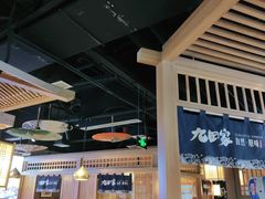 大堂-九田家黑牛烤肉料理(溧阳吾悦店)