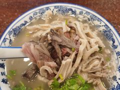 -老三羊汤【北兴隆街店】