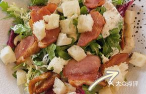 Smoked Duck Breast with Croutons and Arugula Salad