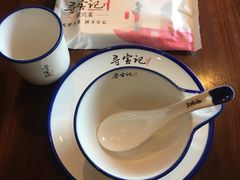 餐具摆设-寻宝记绍兴菜(鲁迅路店)