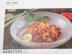 -帕蓝·暹罗料理(曲阳店)