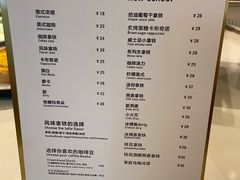 -常识咖啡common sense(春熙路店)