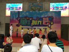 -中国福利会少年宫