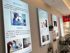 -北京观赏动物医院·24小时大型综合·猫专科·异宠专科