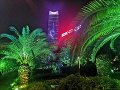 -北外滩滨江绿地