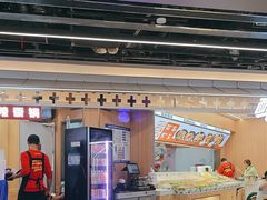 -醉人椒麻辣香锅(王府井喜悦店)