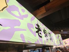 -老客满蛋饼(双塔市集店)