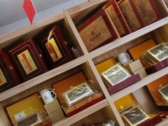 -宫品海参专卖店(静安大宁店)