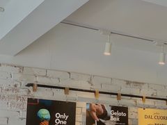 门面-Dal Cuore 达可芮冰淇淋(陕西北路店)