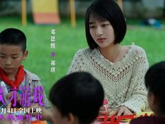 -幸福蓝海国际影城(河西店)