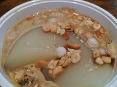 花生凉糕-串妹花式冰粉(乐山总店)