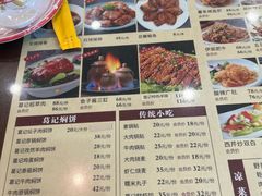 -葛记焖饼(伏牛路店)