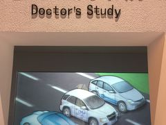 -中国杭州低碳科技馆