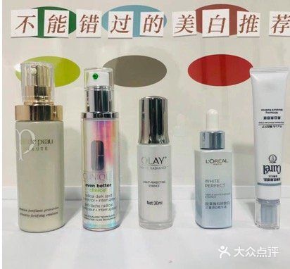 变白小能手｜黄皮不能错过的精华推荐