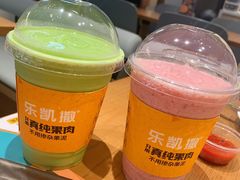 蔓越莓霜-乐凯撒披萨(卓悦汇店)