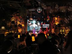 -胡桃里音乐酒馆(环亚凯瑟琳广场店)